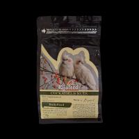 آجیل عروس هلندی برند bijafeed بیژافید 1 کیلوگرم