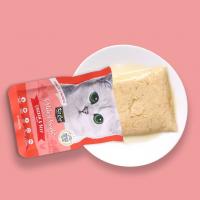 پوچ گربه بالغ طعم مرغ و گوشت برند کیت کت 70 گرمی