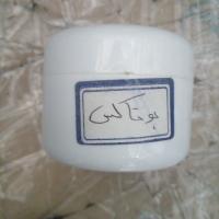 کرم بوتاکس صورت