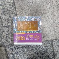 نبات زعفرانی یزد