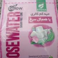 حبه کم کالری با طعم گل سرخ