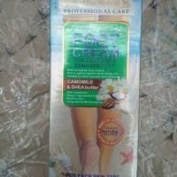 کرم ترک پا خارجی