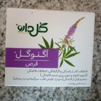قرص اگنوگل گل دارو ۱۰۰ عدد