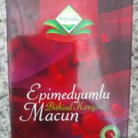پودر تقویت قوای جنسی آقایان