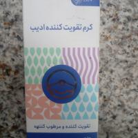 کرم تقویت کننده ادیب ۳۰ گرم