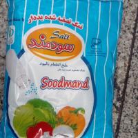 نمک تصفیه شده سودمند ۷۰۰ گرم