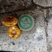 قرص چای سبز