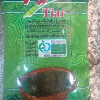 مرزه خشک نیشابور