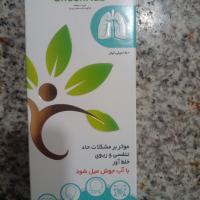 شربت شش ناب ۱۵۰ ملی لیتر