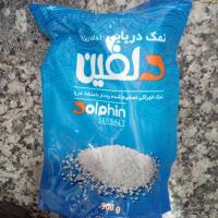 نمک دلفین ریز دانه
