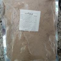 قوتو چهل گیاه بی بی ارگانیک