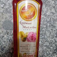 شربت گیاهی گلاب بید مشک