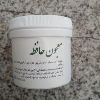معجون حافظه ۱۱۰ گرم