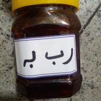 رب به