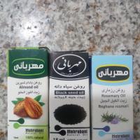 روغن گیاهی مهربانی