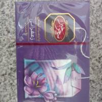 چای سیاه کیسه ای مهرگیاه