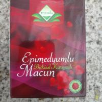 معجون تقویت جنسی قوای آقایان