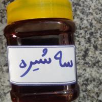 سه شیره 500 گرم