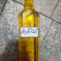روغن آفتابگردان