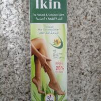 کرم موبر هندی حاوی عصاره الوئه ورا