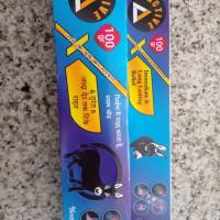 کرم ضد درد الاغ