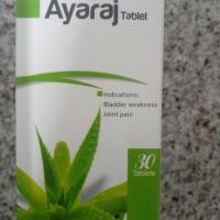 قرص ایارج فیقرا