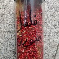 دانه فلفل صورتی