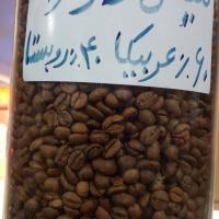 قهوه مکس لاوازا