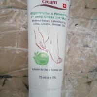 کرم مخصوص ترکهای عمیق پوست دست و بدن