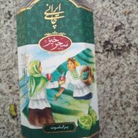 چای برگاموت سحرخیز