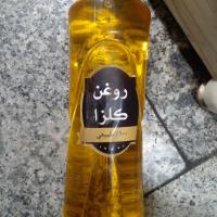 روغن کلزا ارگانیک
