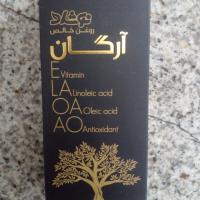 روغن خالص آرگان ۸۰ گرم