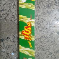 عود وی جی 28 عدد