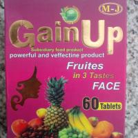 قرص چاقی صورت ۶۰ عدد قرص