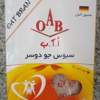 سبوس جو دوسر ا آ ب