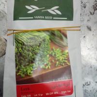 بذر تره محلی بسته بندی