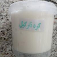 کره نارگیل