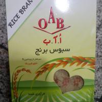 سبوس برنج OAB