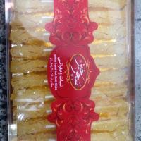 نبات زعفرانی چوبی سحر خیز