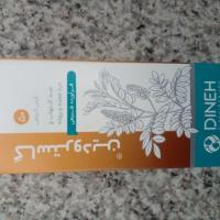 قرص گیاهی گاسترودین