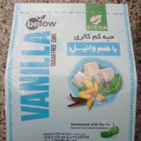 حبه کم کالری با طعم وانیل استویا
