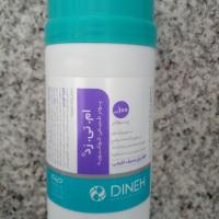 پودر خوشبو کننده ام تی زد