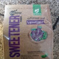 شیرین کننده کم کالری استویا