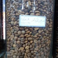 قهوه میکس لوکافه