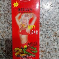 ژل لاغری گرم