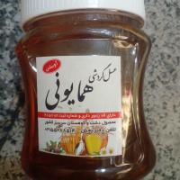 عسل گردشی همایونی