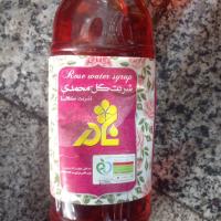 شربت گل محمدی نادر