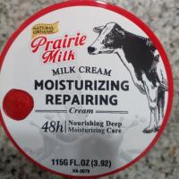 کرم شیر گاو