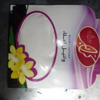 پودر وانیل کرابی اعلا