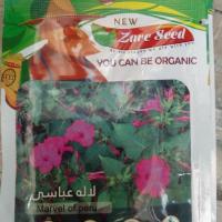 تخم لاله عباسی زر